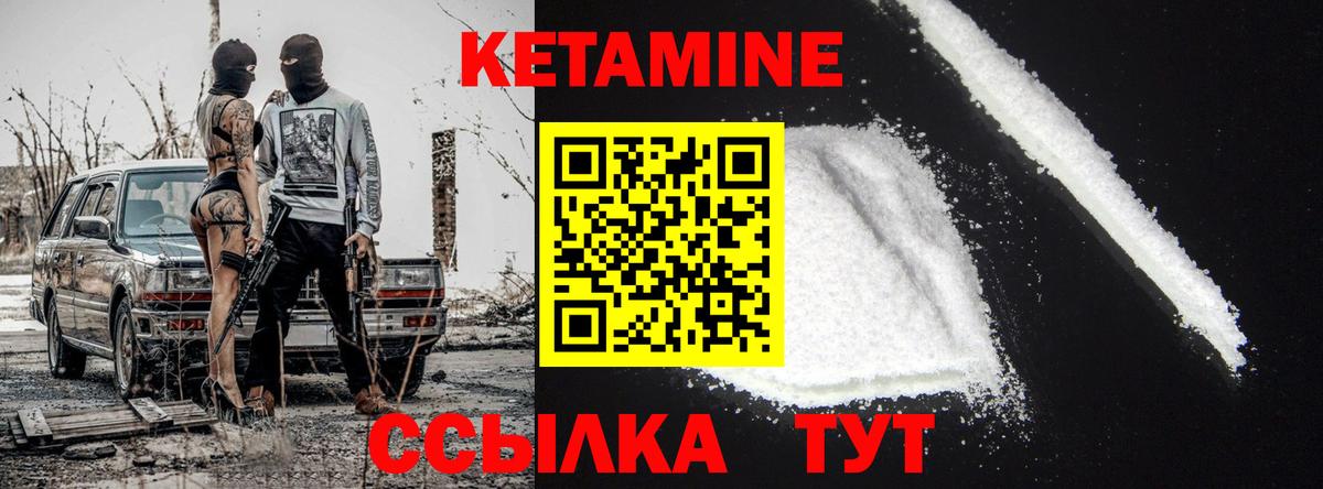 APVP Истра
