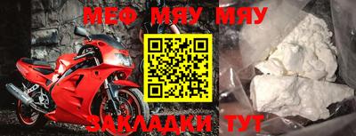 МДПВ Туймазы