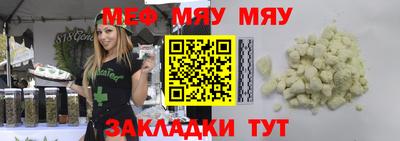ПСИЛОЦИБИНОВЫЕ ГРИБЫ Тулун