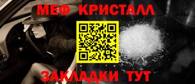 ПСИЛОЦИБИНОВЫЕ ГРИБЫ Тулун