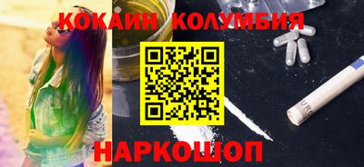 МДПВ Туймазы
