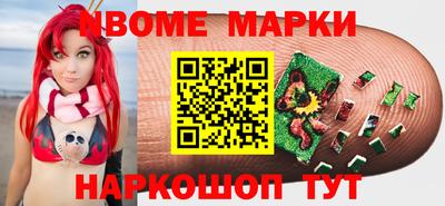 МДПВ Туймазы