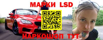 ПСИЛОЦИБИНОВЫЕ ГРИБЫ Тулун