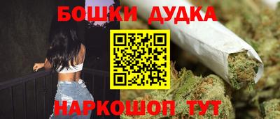 дживик Тула