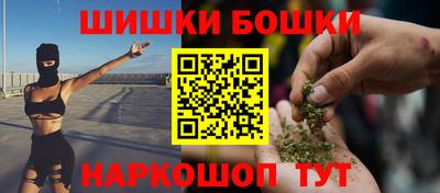 ПСИЛОЦИБИНОВЫЕ ГРИБЫ Тулун