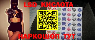 ПСИЛОЦИБИНОВЫЕ ГРИБЫ Тулун