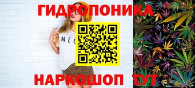 дживик Тула