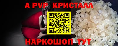 МДПВ Туймазы