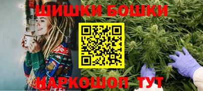 ПСИЛОЦИБИНОВЫЕ ГРИБЫ Тулун