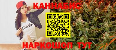 дживик Тула