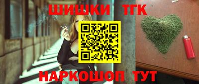 ПСИЛОЦИБИНОВЫЕ ГРИБЫ Тулун