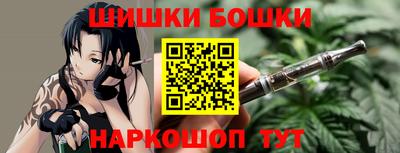дживик Тула