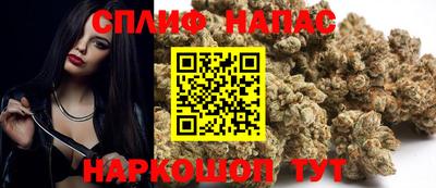 МДПВ Туймазы