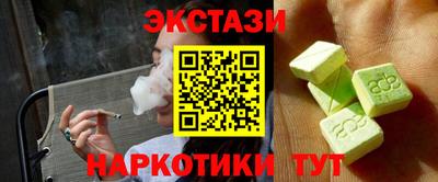 дживик Тула