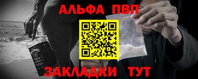 МДПВ Туймазы