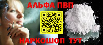 дживик Тула