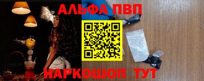 ПСИЛОЦИБИНОВЫЕ ГРИБЫ Тулун