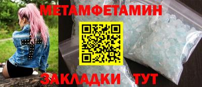 ПСИЛОЦИБИНОВЫЕ ГРИБЫ Тулун