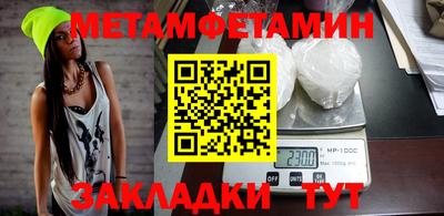 ПСИЛОЦИБИНОВЫЕ ГРИБЫ Тулун