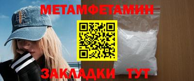 МДПВ Туймазы