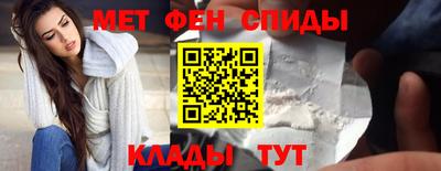 МДПВ Туймазы