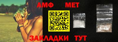 МДПВ Туймазы