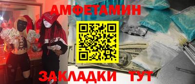 ПСИЛОЦИБИНОВЫЕ ГРИБЫ Тулун