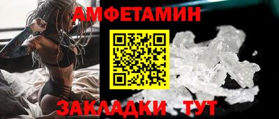 МДПВ Туймазы