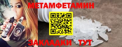 ПСИЛОЦИБИНОВЫЕ ГРИБЫ Тулун
