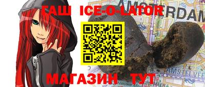 дживик Тула