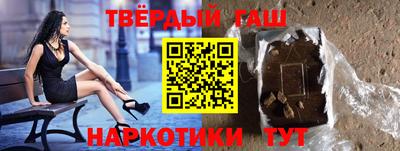 МДПВ Туймазы