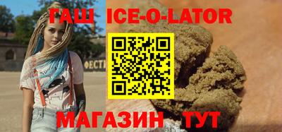 ПСИЛОЦИБИНОВЫЕ ГРИБЫ Тулун