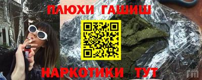 дживик Тула
