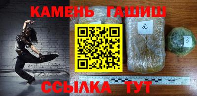 дживик Тула