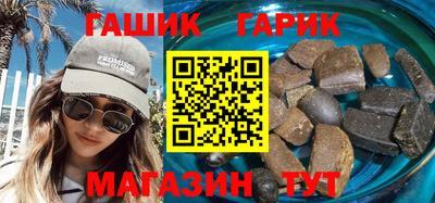 ПСИЛОЦИБИНОВЫЕ ГРИБЫ Тулун
