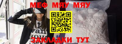 ПСИЛОЦИБИНОВЫЕ ГРИБЫ Тулун