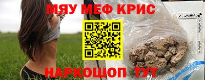МДПВ Туймазы