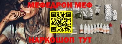 МДПВ Туймазы